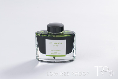 October 2023 / Ad-Arcade_66_231010