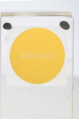 July 2022 / Y994P0103-KOOKAI-2