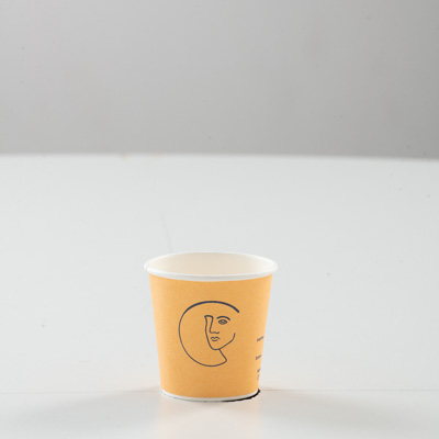 December 2022 / R114P0062-StDreux-Cup-expresso-6