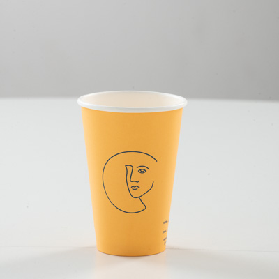 December 2022 / R713P0031-StDreux-Cup-320ml-6