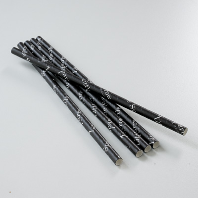 July 2025 / STRAWS-2