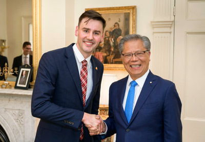 GSMF-SCHOLARSHIP_200130_093