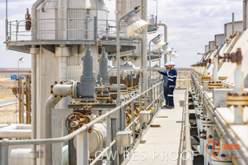 January 2018 / MOOMBA_PLANT_OP_STAFF_DAY_180129__0297