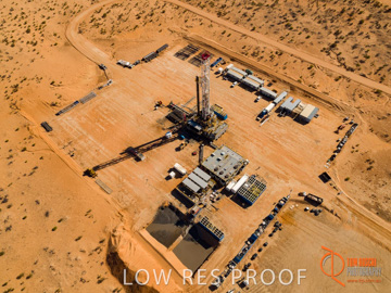 January 2018 / GOORANIE_971_Rig_Aerial_180130__0035