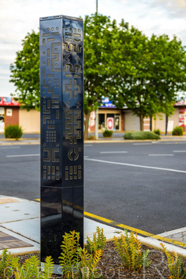 October 2022 / PROSPECT-Rd_221030__Z9C4241-HDR