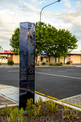 October 2022 / PROSPECT-Rd_221030__Z9C4247-HDR