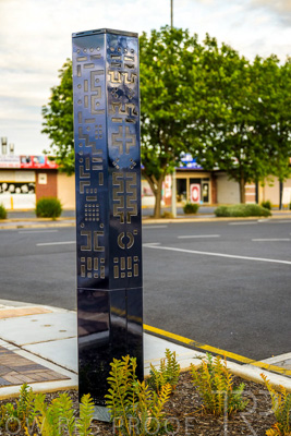 October 2022 / PROSPECT-Rd_221030__Z9C4250-HDR